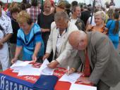 ����������� ������ – ������������ ���� ��������