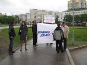 ���������� ����: � ���������� ���� ������ ��� ����������� ���������������!