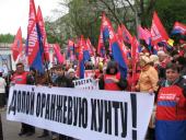 ����� ����������������� �������! ����� ���������!