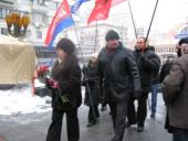 ������ �� ����