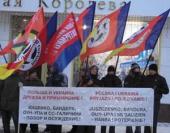 "�������� ����" ���������� ������