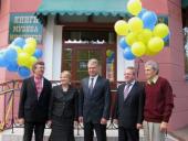 ���Ͳò�����. � �������� �������� ���������-���������� ����� �����������