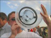 ����������� �������