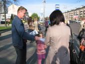 � ��������� ������ �� ���� ��������� ������-��������� ������� �������������� ����� (��������, ����)