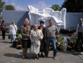 ������, ������� ������� �� ����� �����!