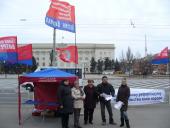 20 ��� ����������� ����������� – 20 ��� ������������� ���� ������