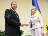 ������� � �������� ��������� ��� ������������ ����������