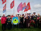 ����� �� �����! ����� �� ������!