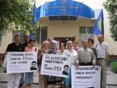 �ȯ�. ��� �������� �������� ����������� � ���