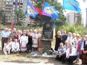 �ȯ�. � ���������, ��� ���`������ ����� ������ �����, �������� ����� � ������ ��� ���������� ������� �� ��� ����������� ������