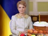 ������������ �������-�������� ���� ��������� � ���������� ����������� ����������