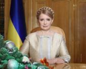 ������������ �������-�������� ������� ���� ��������� � ����� �����