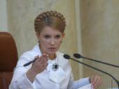 ���� ��������� ��������� �������� ��������� � ������-2009 � ���