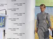 ����������� ����������� �������-�������� ������� ���� ��������� �� ������������� ��������� �� �������� ���������� ����� �������� � ������������ ��������������� ���������������� � ������� �������� � 2010 ����