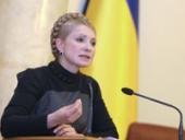 ���� ��������� ��������� ������� �������� � ���������� �������