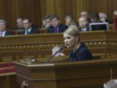 ����������� �������-�������� ������� ���� ��������� � ��������� ���� 5 ������� 2009 ����