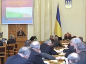 ���� ���������: �������� � ����������� ��������� �� ��� �����������