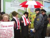 ������ �� ������ �������� ��� ��� �� ��� �������� ���������-�������� (����)