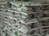 ��������� ������ ������ ������� �� ������ ����������������� ������ ����� � ����, �� �� ������� �������