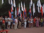 ����� �� ������� �������� � ������� ��������� �������� ������