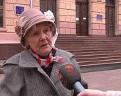 ����� – ����!