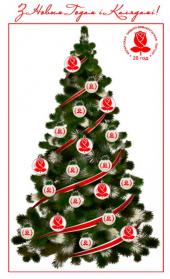 ������ � ����������� ���������, ����� ����� � �������!