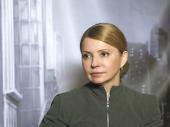 Юлия Тимошенко: каждый час может стать роковым для существования суверенной Украины