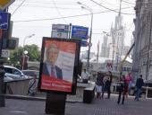 ������� ����� ��������� ���������� � ������