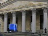 ������ �������� ������ ��������� ��������� ����������