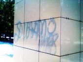 ��������� ����������� ���������� � ������� �� ����� ����������� ��������� �.�. ������ � �.�����