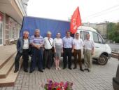 �������� �������. �������� - ����������!