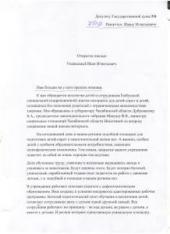 �������-��������� �.�. �������� �������� ����� �����-����� ����������� �������