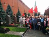 ���������� ���������� ��������� ����� � ������ �.�. ������������ � ����������� �����