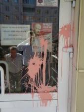 ��������� �� ��������� ������ � ��� ���������� ��� ����������! ��������� �������� ��� ����