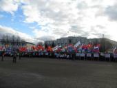 ��������� �� ��������� �������, ��� �����������-�����������