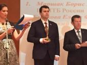 ���� ������� ������ ������� ����������� �������� ������������� ������������� ������ ����� �.�. �����������