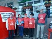 27 ���� � ������ � ������ ������������� ����� �������� �������������� ��������� - � ��������!� ������ ������