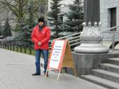 ������. ��������-���������� ������� ��������� ������ � ������ ������� ���������