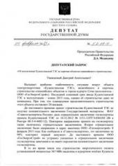 �.�. ������� ��������� � �.�. ��������� � ����������� ��������� ������������� ��� �� ������� �������� ������������ �������������