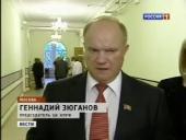 "�����" ("������-1") � ������ �.�.�������� � �������� ��������