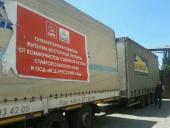 ������ �������: ���������� ������ ���-������� �������