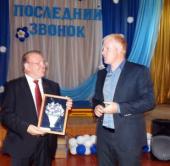 ������� �������. ��� ������ � �����