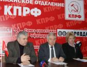 ����� ����� ����������� �������� ������ ������ ������� ������ ���� ������ �����-����������� � �������� �.�. ��������