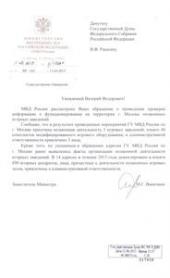 ����-�������� � ��������! �� ���������� ����������� � ������ ������� ������ ������ � ������ 222 ������� ��������