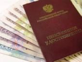 ������� �������� ���������� ����������� ������ ���������� �����������