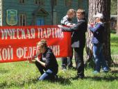 � �������� �������� ������� ��������� ������� ���������� ����