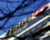 HSBC:     