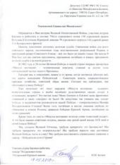 � ������ ������������ ������! �.�. ����� �� ������� ��������� ��������� � �������� ������� � ������