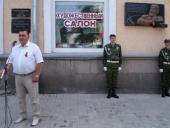 �����. �.�. ������� �������� �� �������� ������������ ����� ��������� ��������� �.�. ������