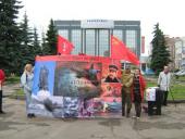 ��������. ����� ��������, ������ ���������